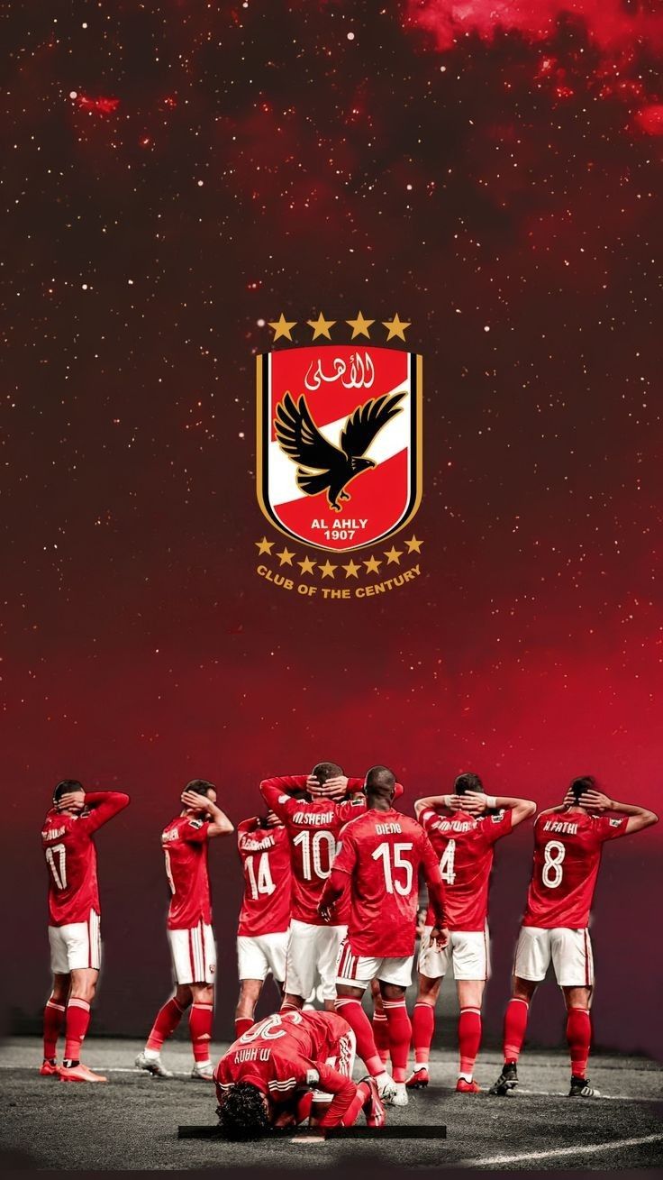 صور لاعبي النادي الاهلي