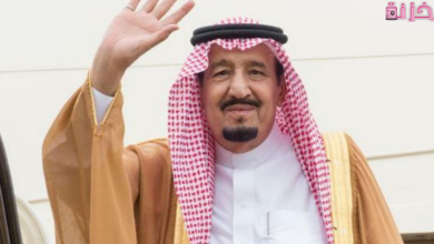 رؤية الملك سلمان في المنام