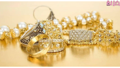 تفسير حلم رؤية الذهب في المنام للعزباء