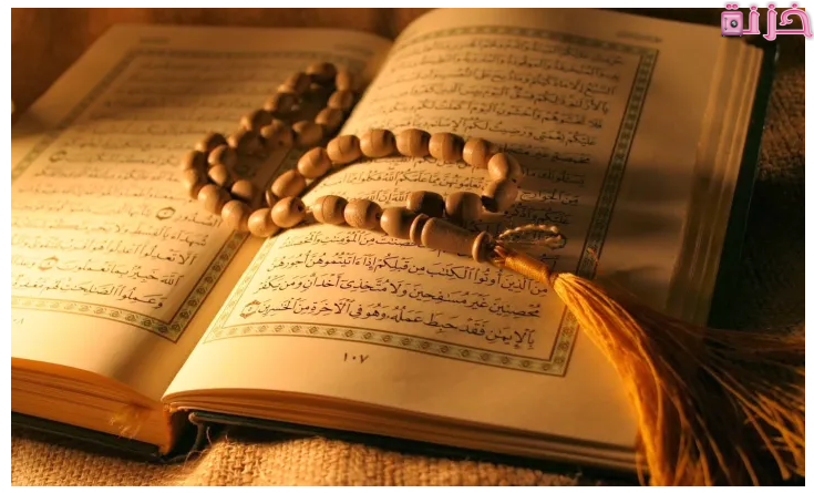 كم عدد سور القران الكريم
