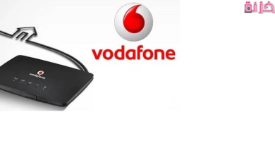 باقات فودافون adsl