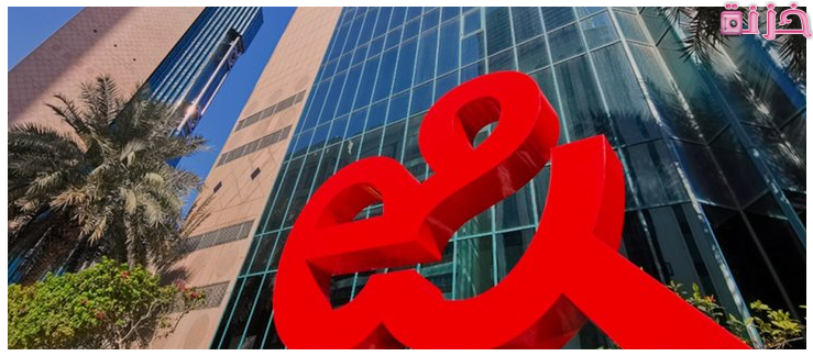 طريقة الغاء الرسائل التي تستهلك رصيد اتصالات