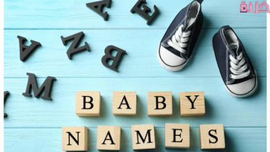 أسماء أولاد فخمة سعودية