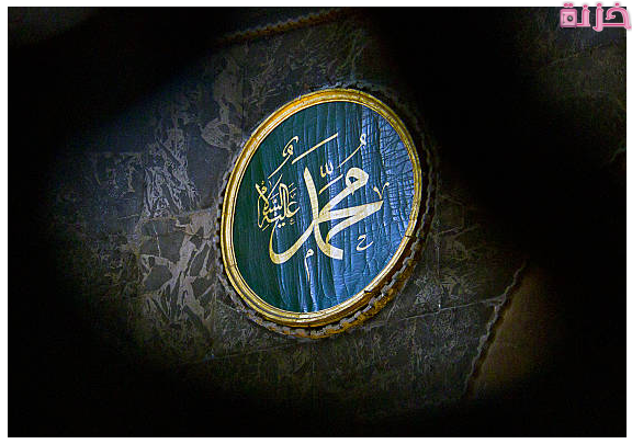 عدد غزوات الرسول بالترتيب