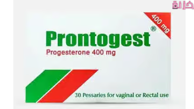 كيفية حفظ لبوس برونتوجيست