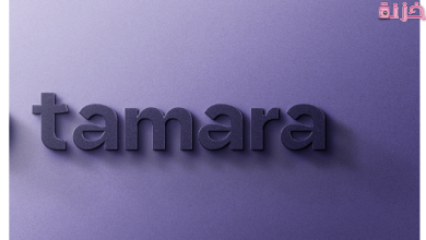 معنى اسم تمارا