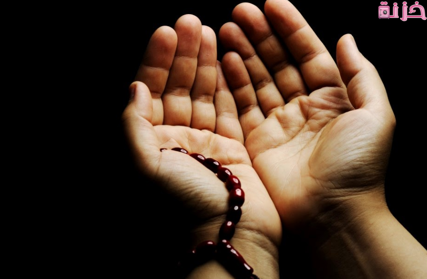 دعاء الاستفتاح