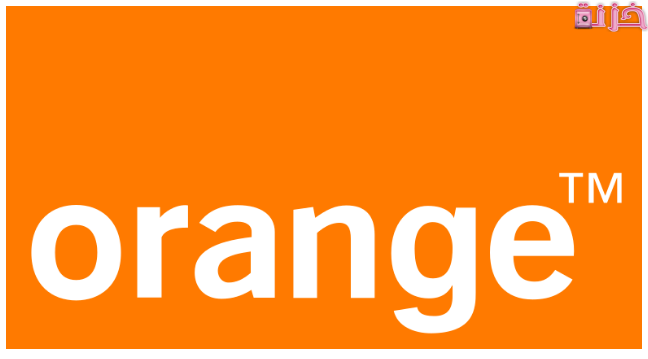 الغاء الخدمات الترفيهية من اورنج