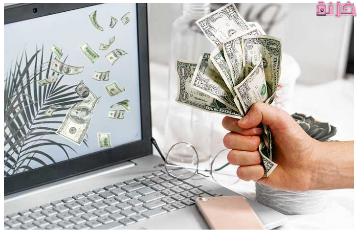 طريقة الربح من الانترنت