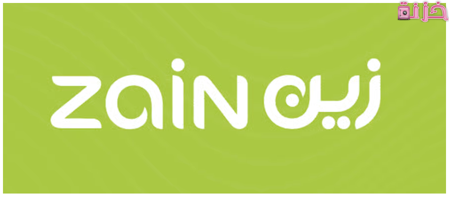 معرفة رصيد زين