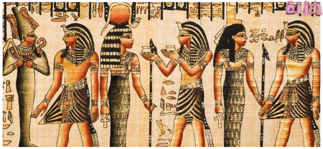 اسماء فرعونية