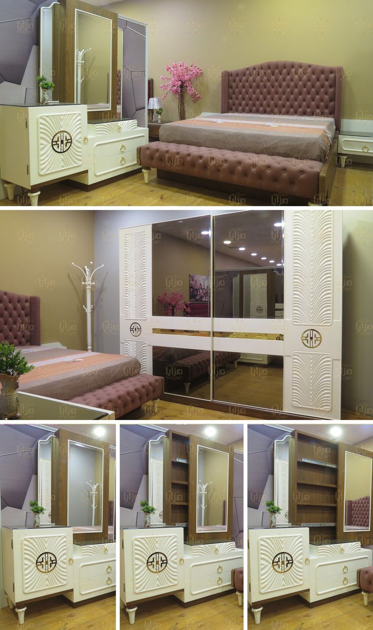 غرف نوم كاملة رخيصة