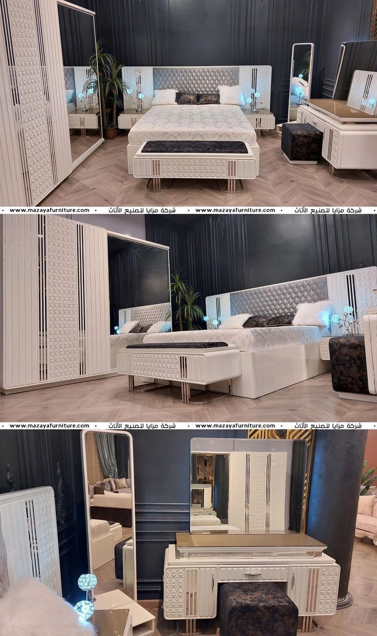 كتالوج غرف نوم مودرن للعرسان