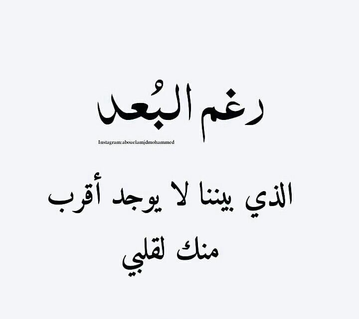 صور واتس عن الفراق