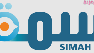 طريقة رفع تقييم سمة