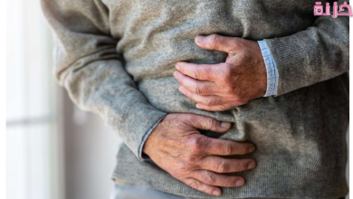 علاج الامساك