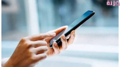 معرفة الارقام المسجله باسمي