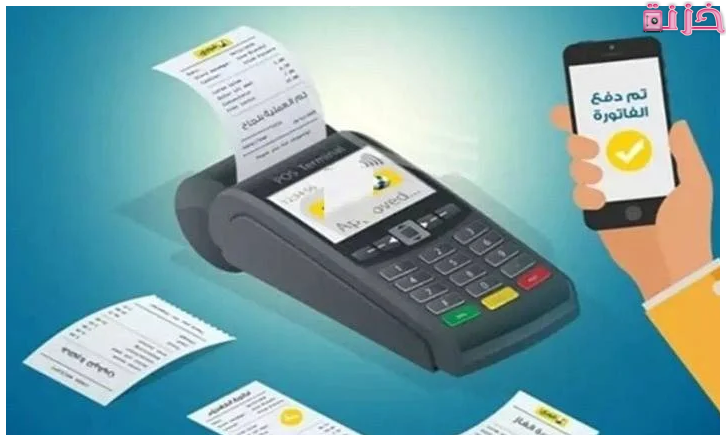 سعر متر الغاز