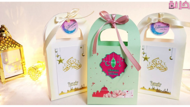 افكار توزيعات رمضان