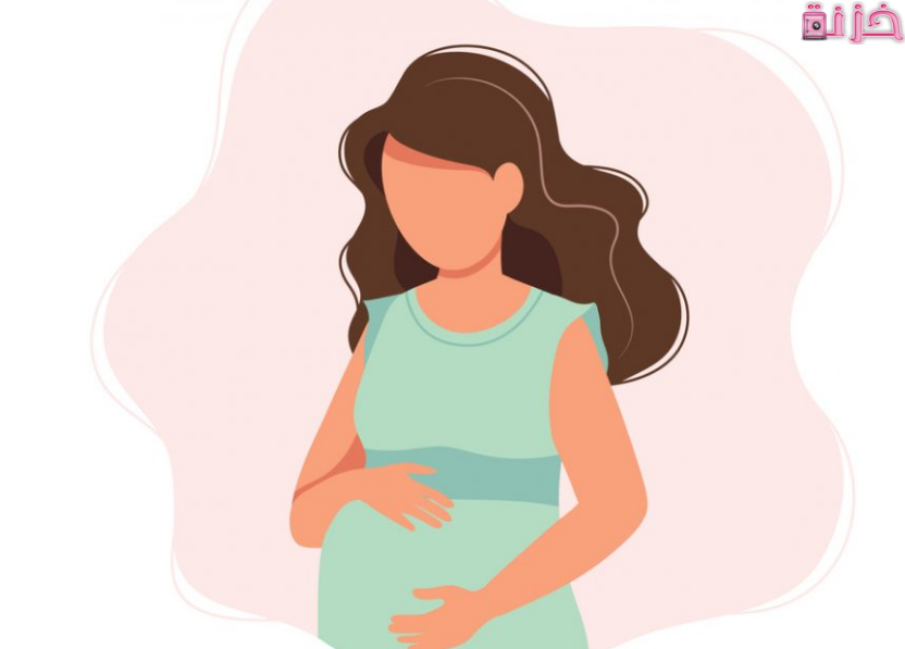 تفسير حلم الحمل للمتزوجة