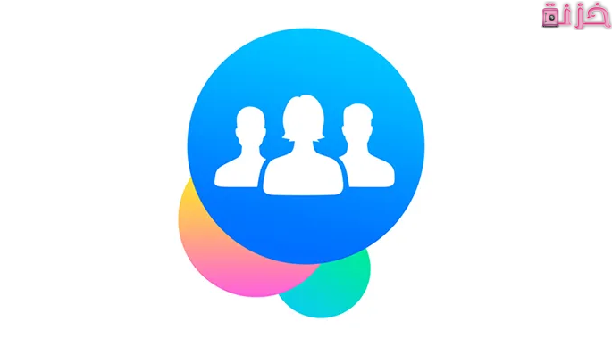 اسماء جروبات للفيس بوك