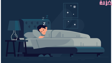 تفسير حلم السحر من الأقارب