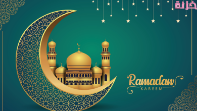 الرد على رمضان مبارك