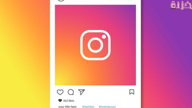 كيف ابند حسابي انستا