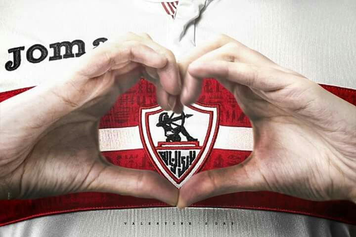 صور الزمالك في القلب