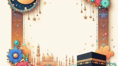 ثيمات رمضان فارغه