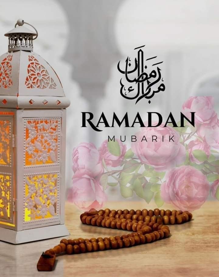 صور رمضان بالانجليزي