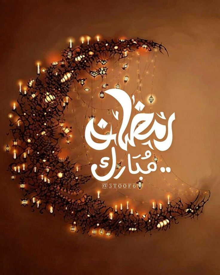خلفيات رمضان ساده