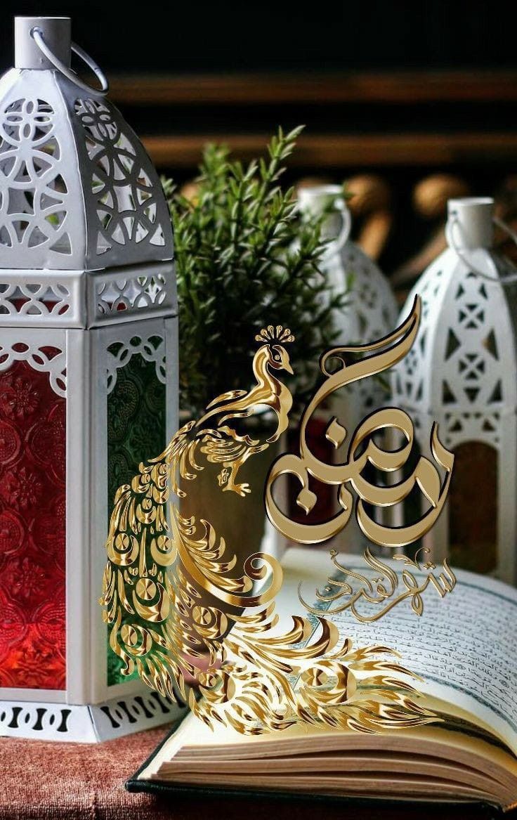 خلفيات فوانيس رمضانيه