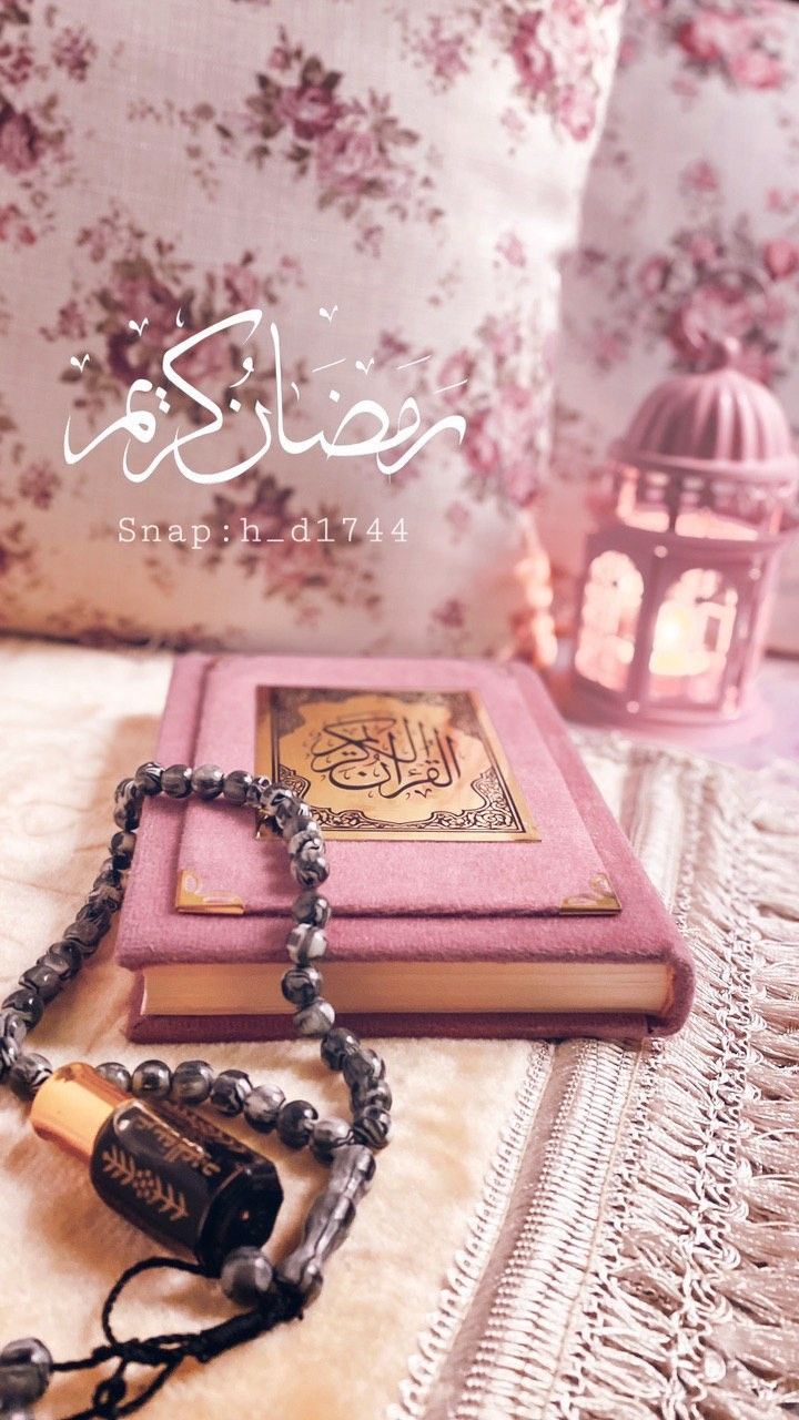 خلفيات فوانيس رمضان بنات