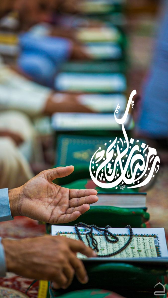 خلفيات موبايل رمضان كريم