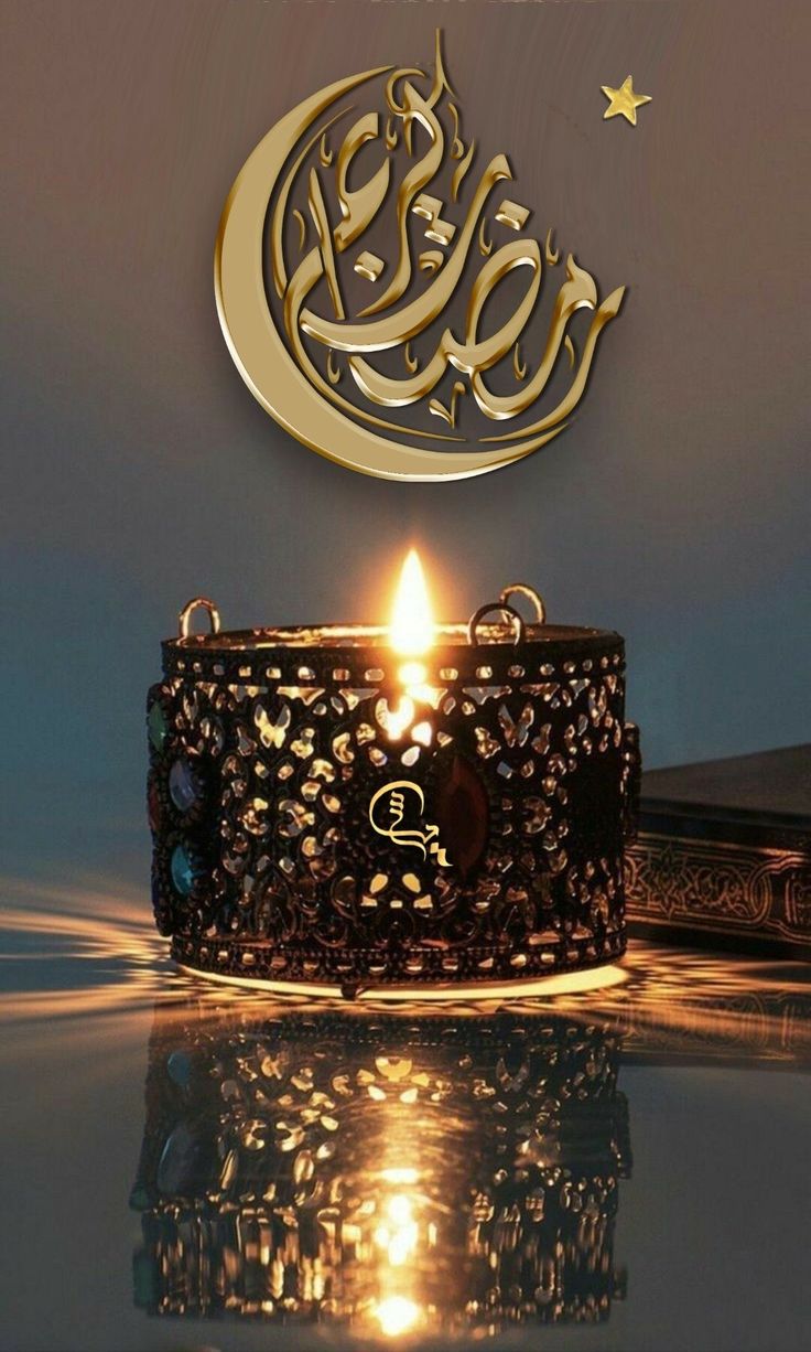 صور كل عام وانتم بخير رمضان كريم تويتر