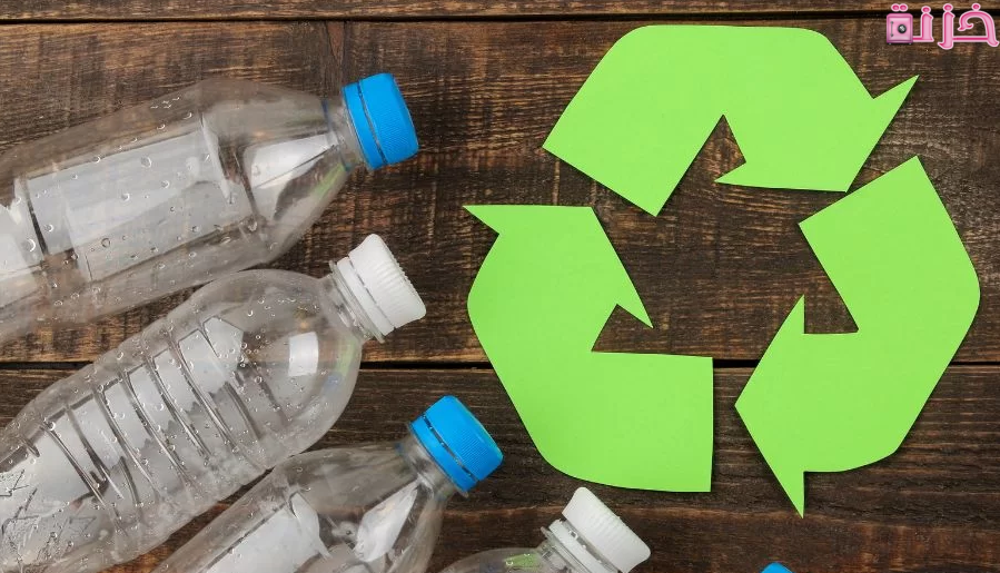 اعادة تدوير البلاستيك