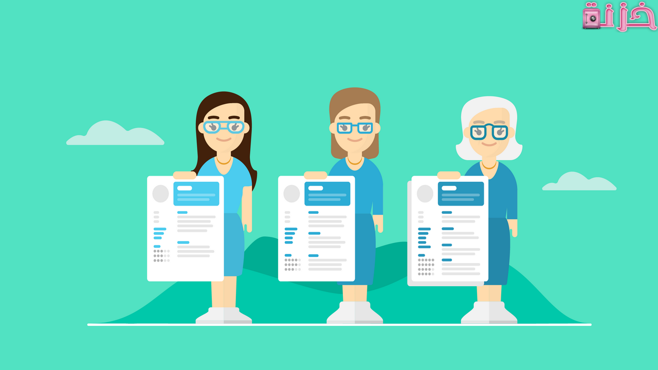 كيفية استخراج شهادة خبرة من الادارة التعليمية