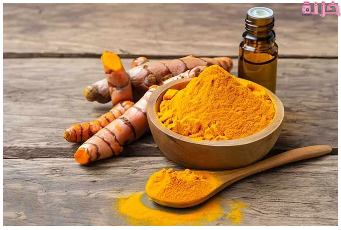 فوائد الكركم
