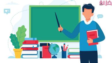 سلم رواتب المعلمين فى مصر