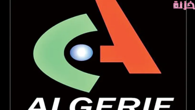 تردد قناة كنال الجيري