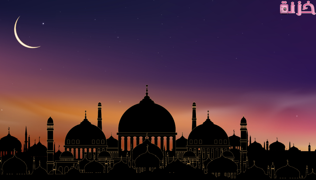 دعاء آخر يوم في رمضان