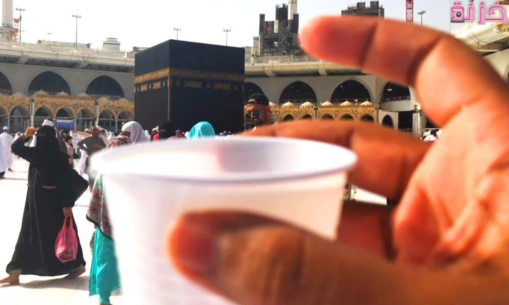 فوائد ماء زمزم