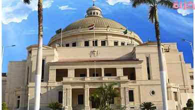 كليات علمى علوم