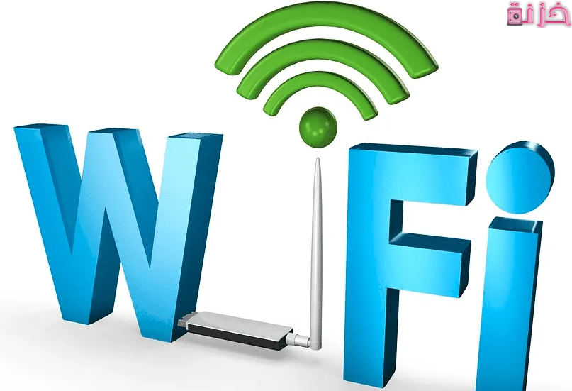 معرفة الرقم السري للواي فاي بدون برامج