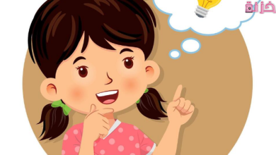 فوازير للاطفال