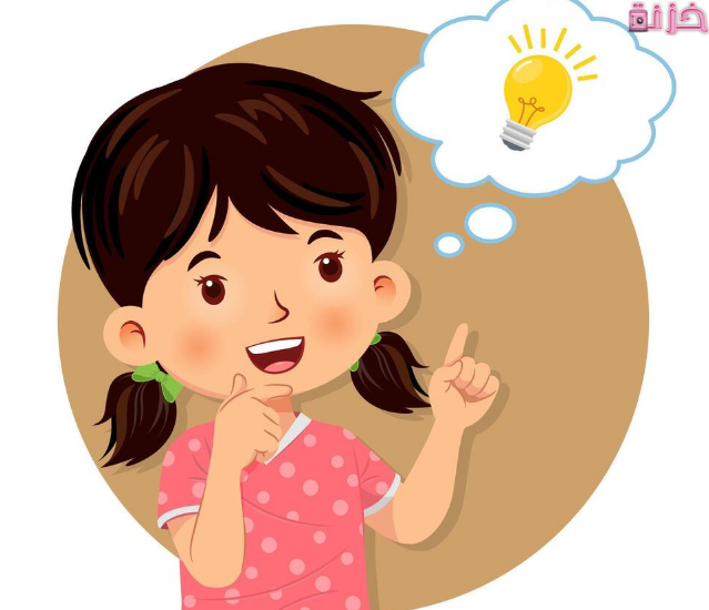 فوازير للاطفال