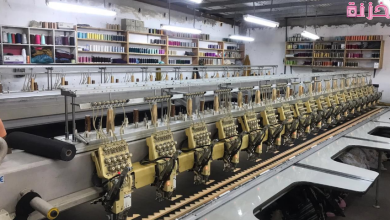 مشروع مصنع ملابس