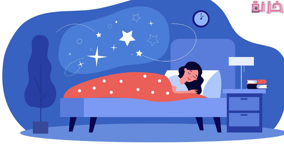 الزغاريد في المنام