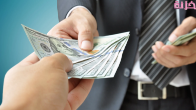 نموذج طلب سلفة